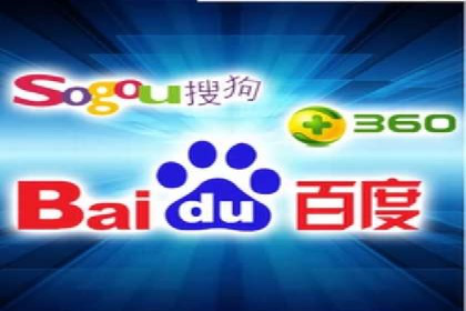 竞价SEM在B2B行业中的营销策略及效果分析