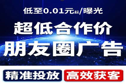 百度信息流广告的投放误区与避免方法
