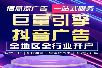 充值高返点如何助力用户快速增长？案例解读